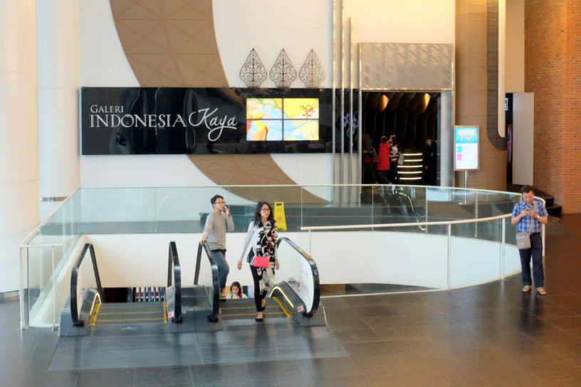 Lokasi Gallery Indonesia Kaya
