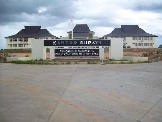 Kantor Bupati Kabupaten Ogan Komering Ulu Selatan di Kota Muaradua