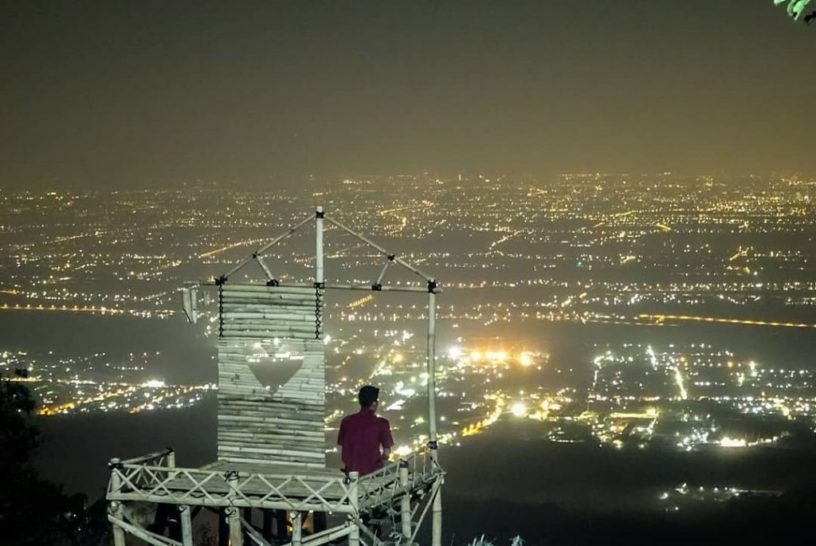 Puncak Puthuk Kembang