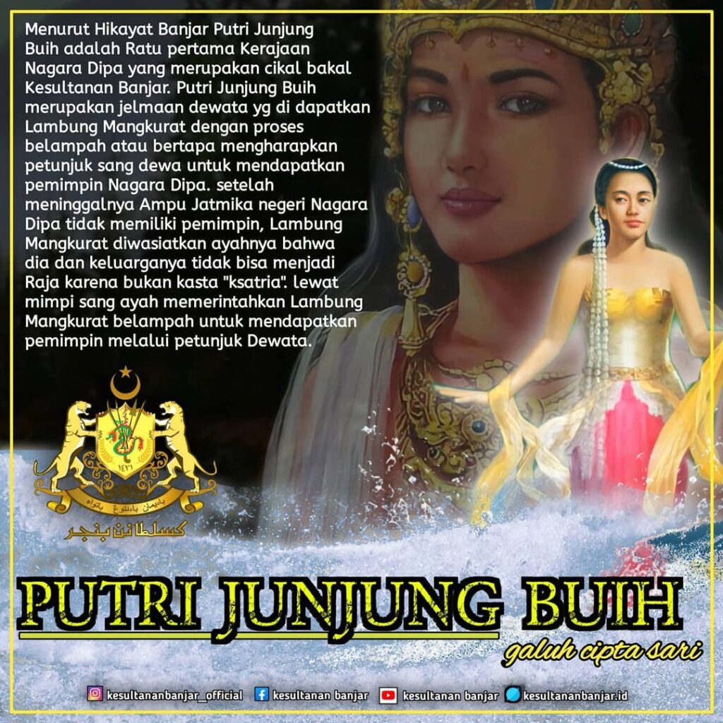 Putri Junjung Buih