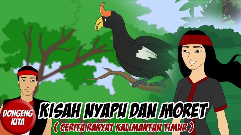 Kisah Nyapu Yang Cerdas